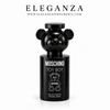 Inspiración 50ML